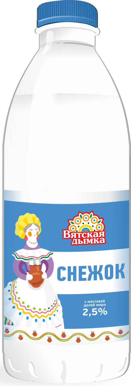 Снежок Вятская дымка 2.5%, 900г