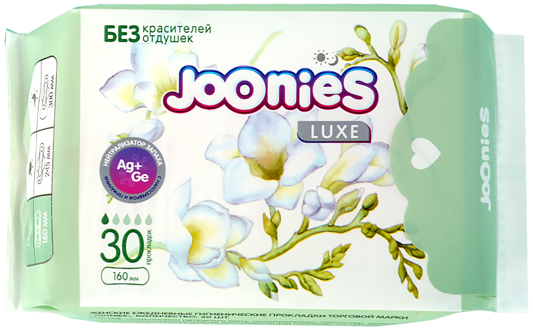 Прокладки ежедневные Joonies Luxe, 30шт