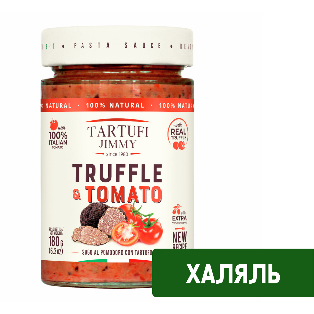 Соус Tartufi Jimmy Томатный с трюфелем, 180г