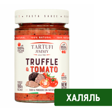 Соус Tartufi Jimmy Томатный с трюфелем, 180г