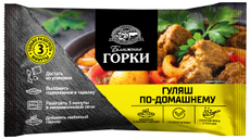 Гуляш Ближние горки по-домашнему, 400г