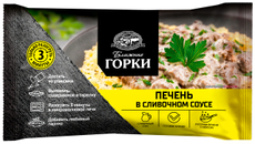 Печень Ближние горки в сливочном соусе, 400г
