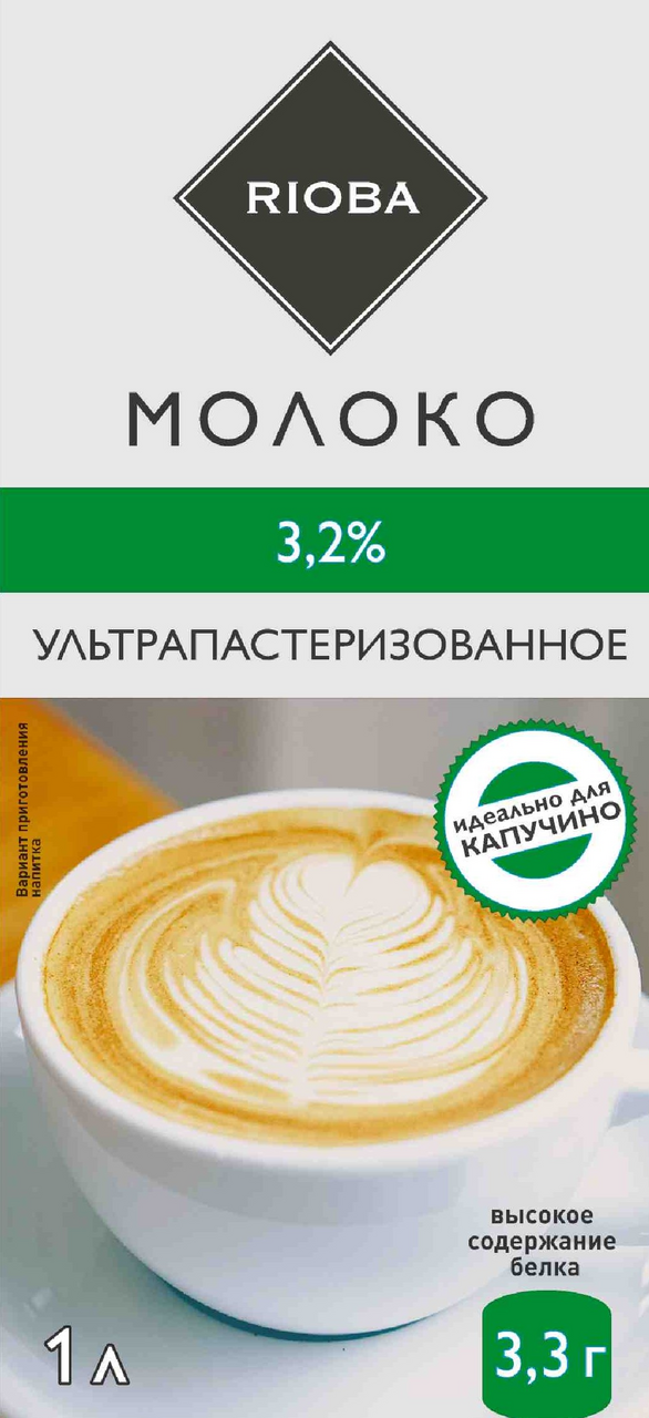 RIOBA Молоко ультрапастеризованное высокое содержание белка 3.2%, 1л