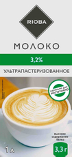 RIOBA Молоко ультрапастеризованное высокое содержание белка 3.2%, 1л