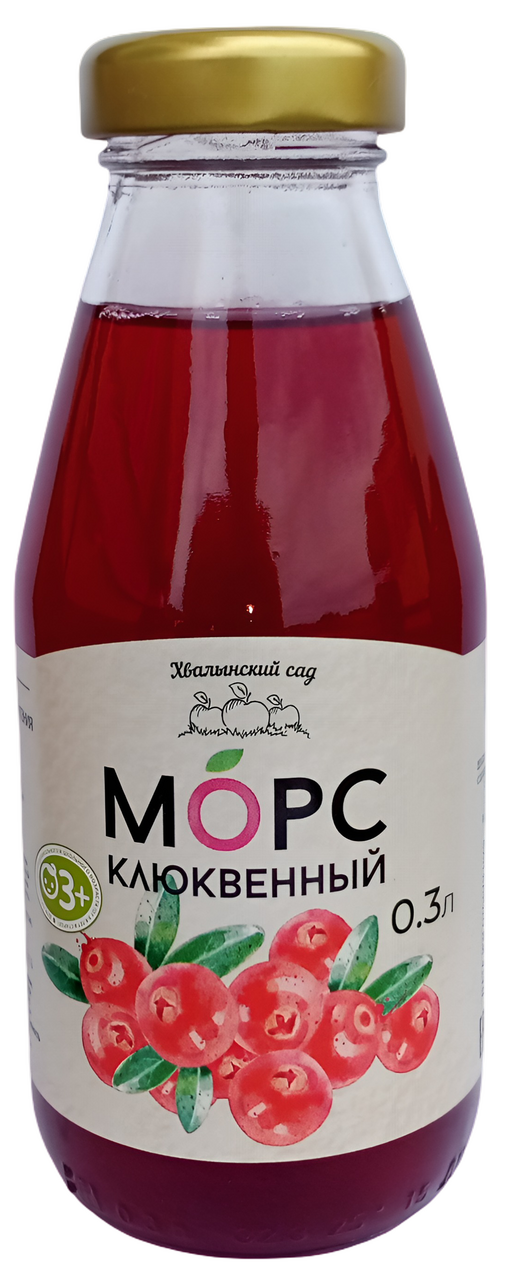 Морс Хвалынский сад Клюквенный, 300мл