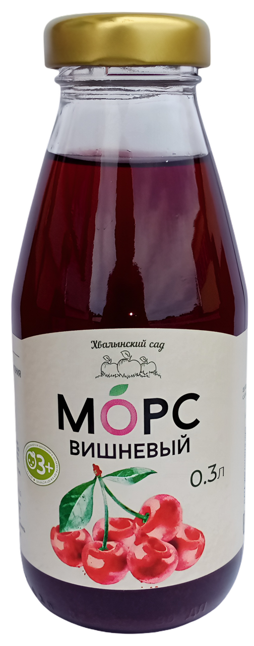 Морс Хвалынский сад Вишневый, 300мл