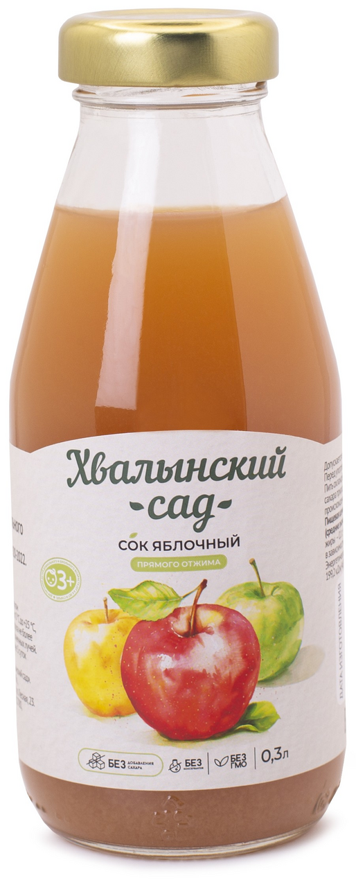 Сок Хвалынский сад Яблочный, 300мл