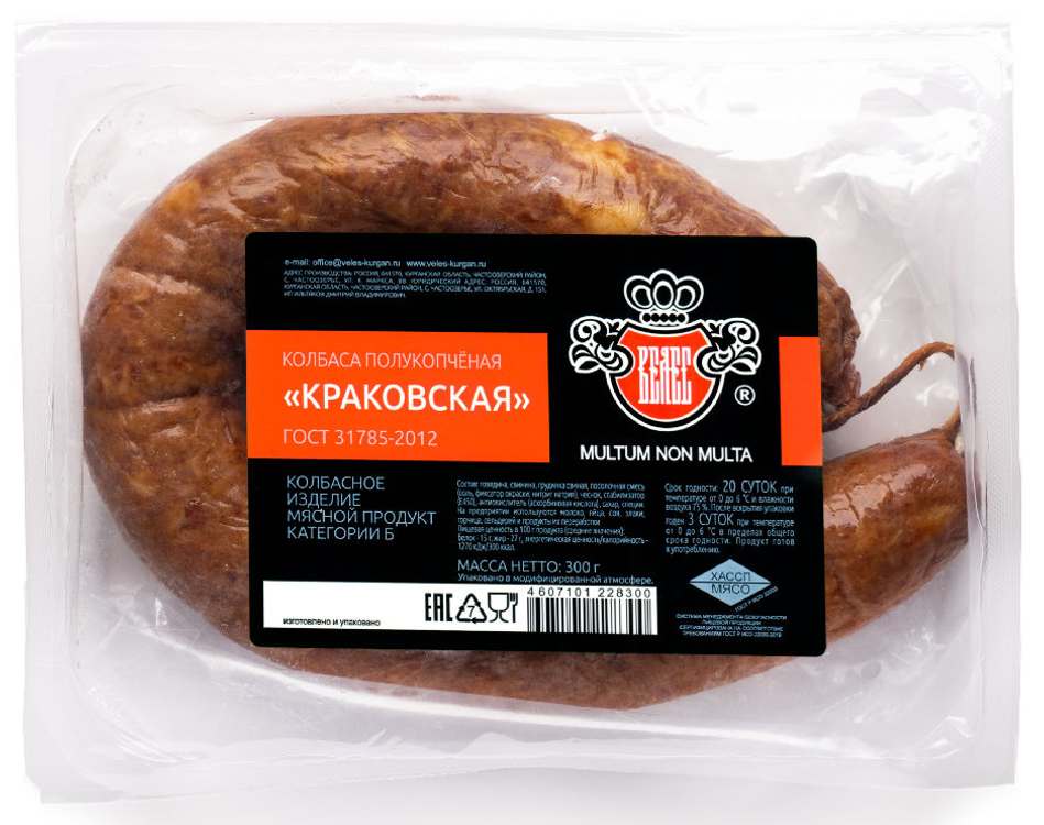 Колбаса Велес Краковская полукопченая, 300г