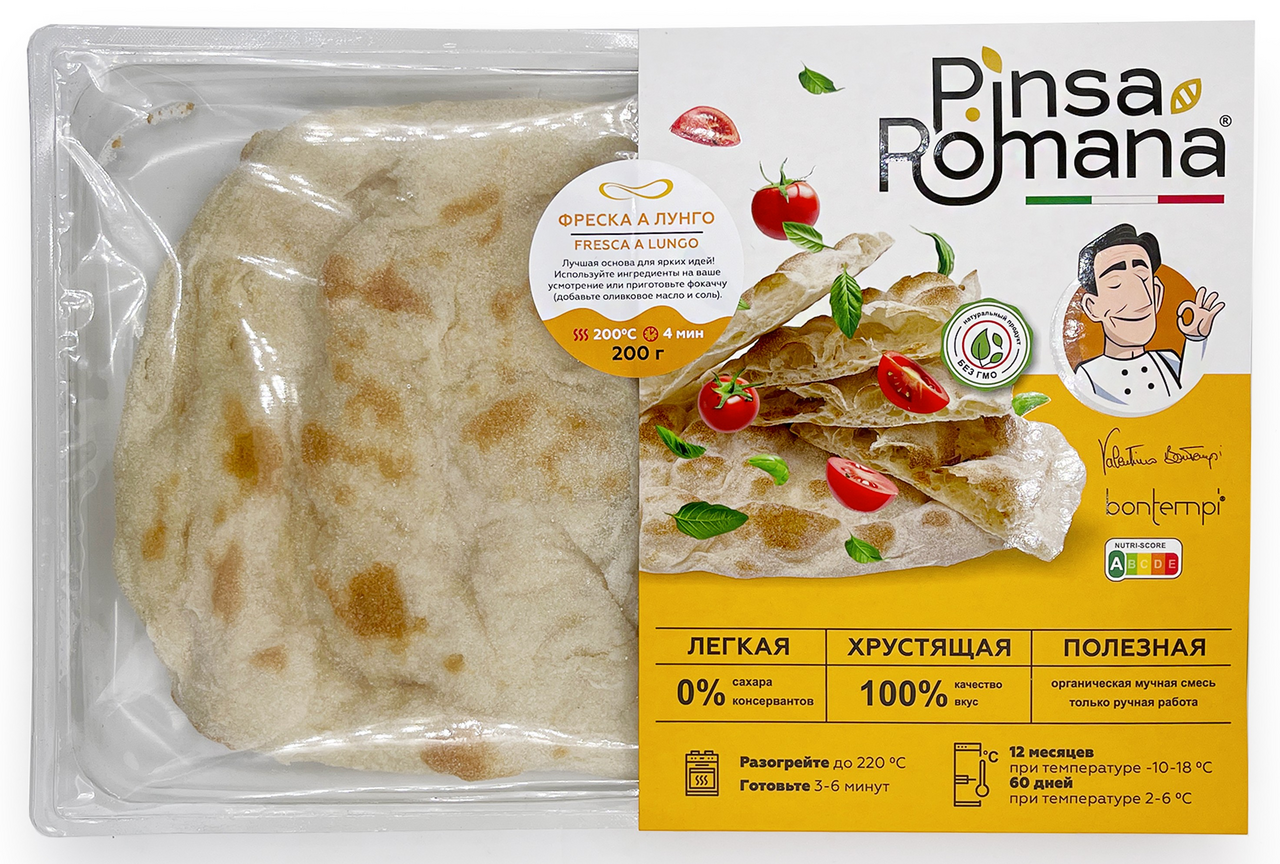 Основа для пиццы Pinsa Romana Фреска лунго охлажденная, 200г
