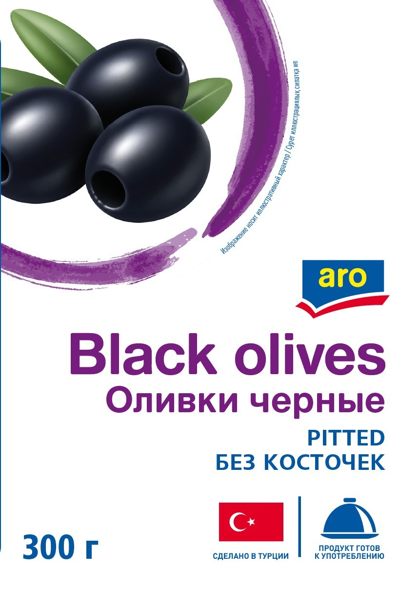 aro Маслины без косточки, 300г