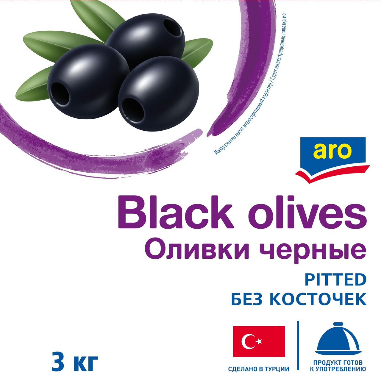 aro Маслины без косточки, 3кг