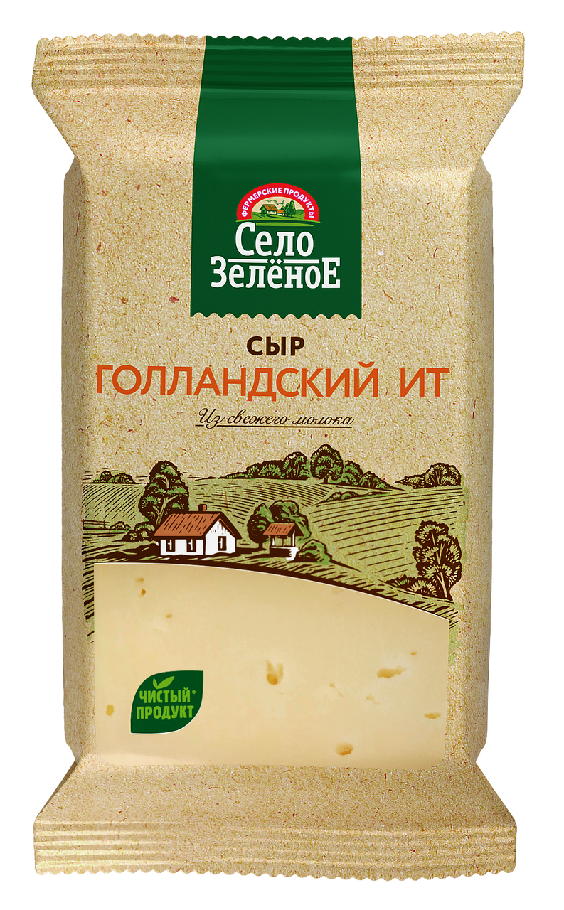 Сыр Село Зеленое Голландский 45%, 180г