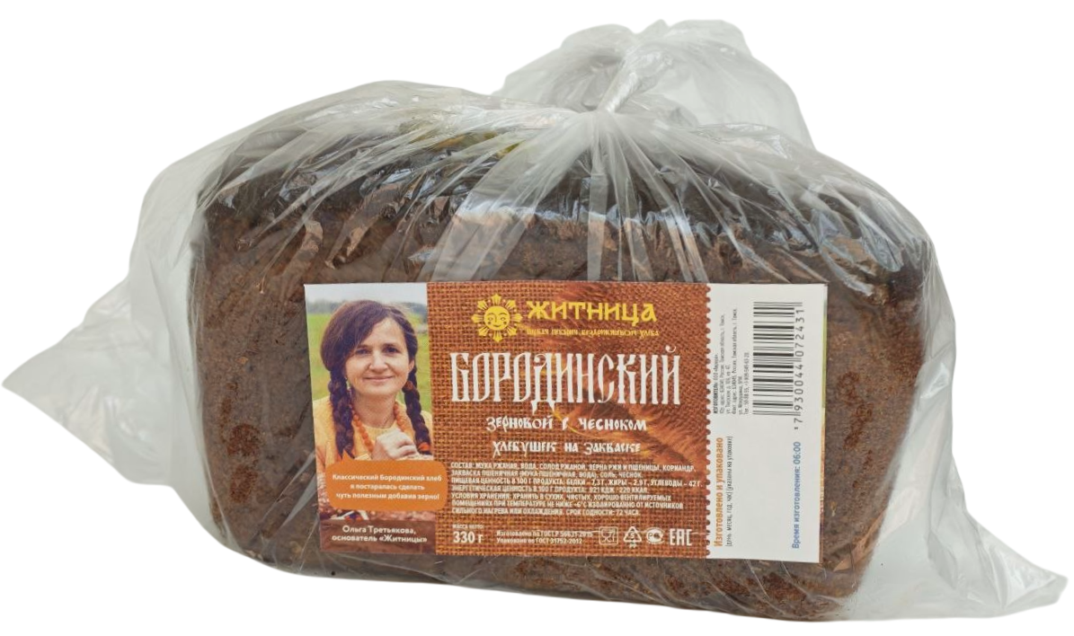 Хлеб Житница Бородинский зерновой с чесноком, 330г