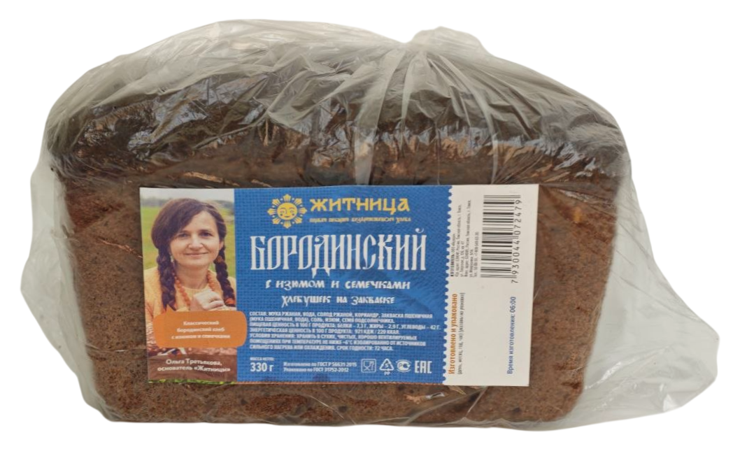 Хлеб Житница Бородинский с изюмом и семечками, 330г