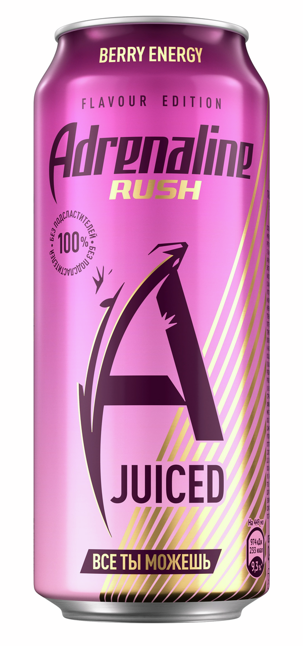 Энергетический напиток Adrenaline Rush Juiced Ягодная энергия, 449мл