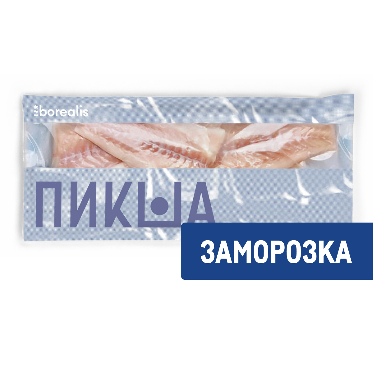 Пикша Borealis Атлантическая филе замороженное, 500г
