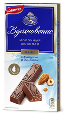 Шоколад Вдохновение молочный фундук и миндаль, 100г