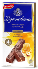 Шоколад Вдохновение молочный мед и фундук, 100г