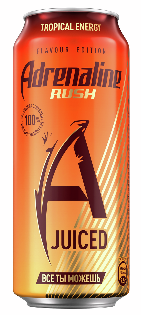 Энергетический напиток Adrenaline Rush Juiced Тропическая энергия, 449мл