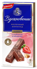 Шоколад Вдохновение молочный клубника и миндаль, 100г