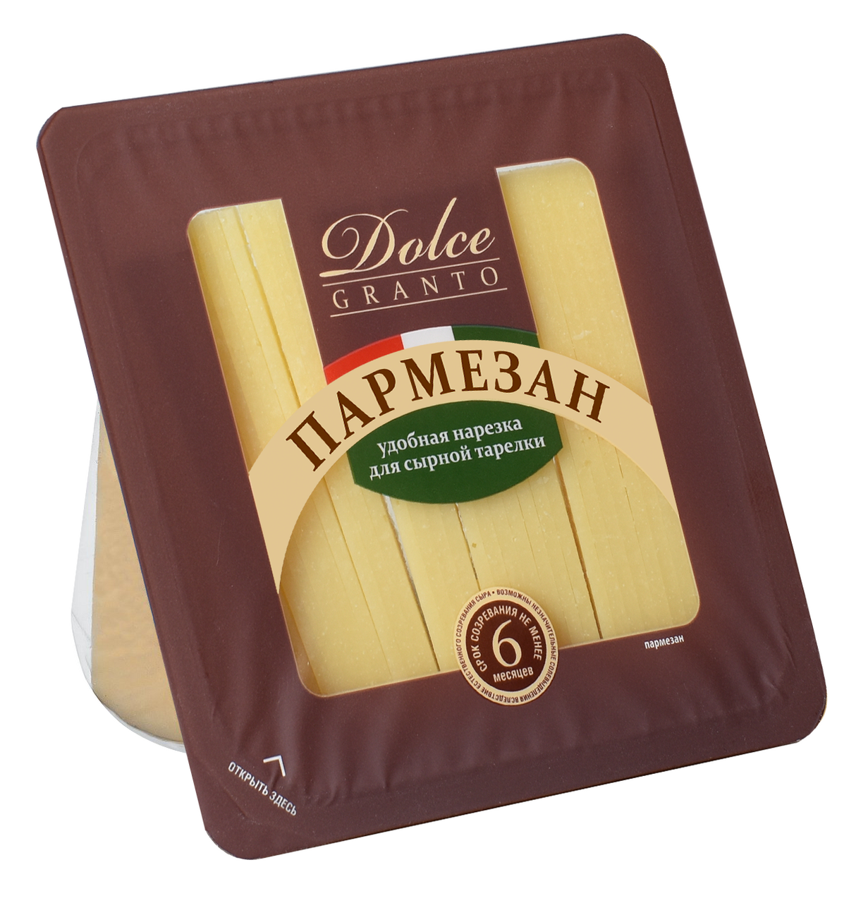 Сыр Dolce Granto Пармезан Dolce Granto нарезка 40%, 175г