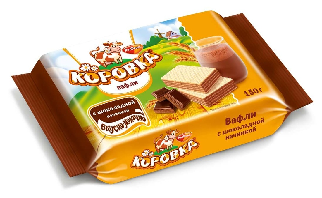 Вафли Рот Фронт Коровка шоколадная начинка, 150г