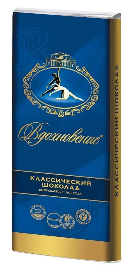 Шоколад Вдохновение темный классический, 40г