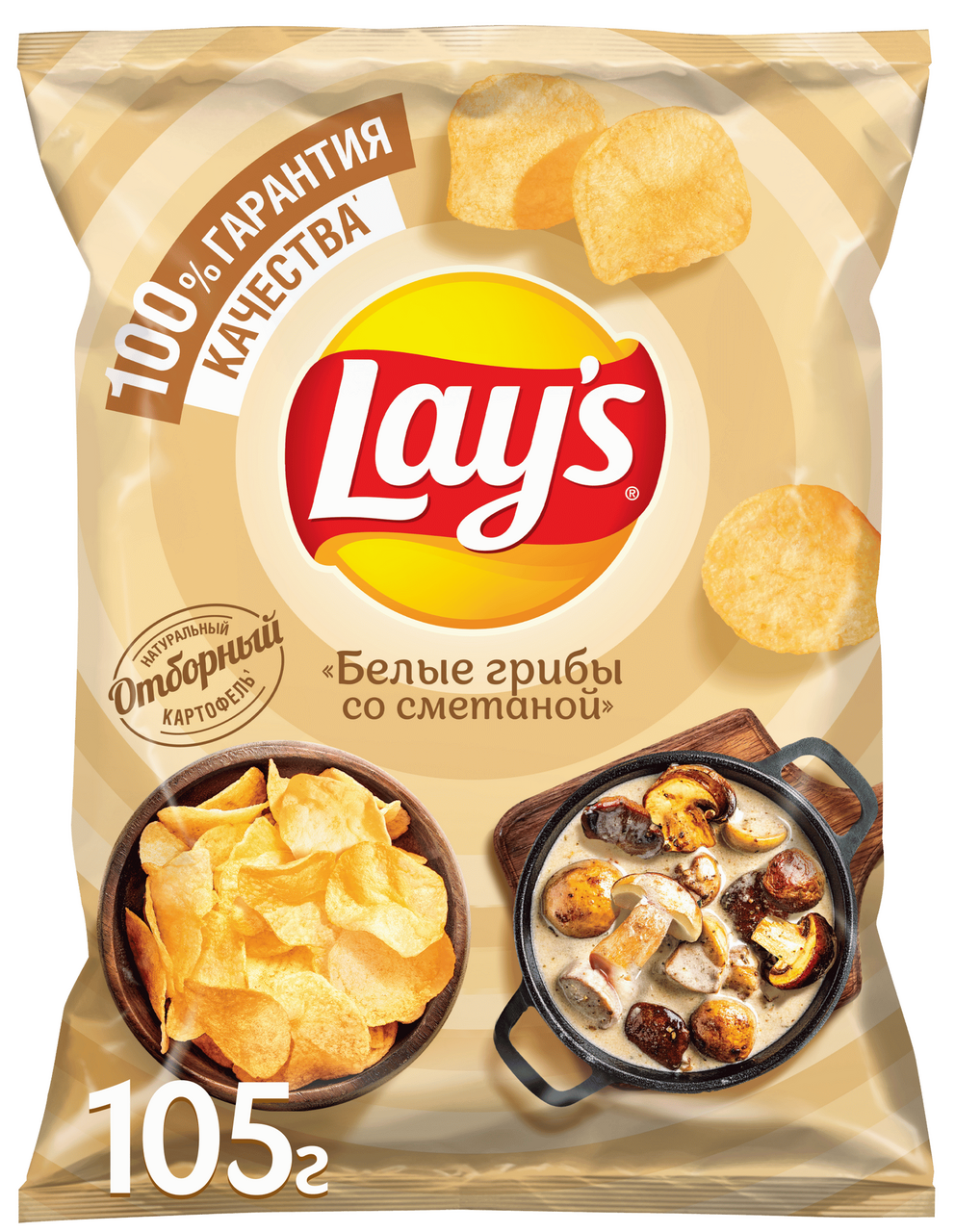 Чипсы Lay's белые грибы со сметаной, 105г