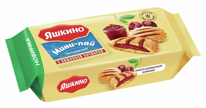Мини-пай Яшкино Голландский вишневая начинка, 180г