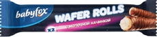 Трубочка BabyFox Wafer Rolls вафельная молочная начинка, 16г