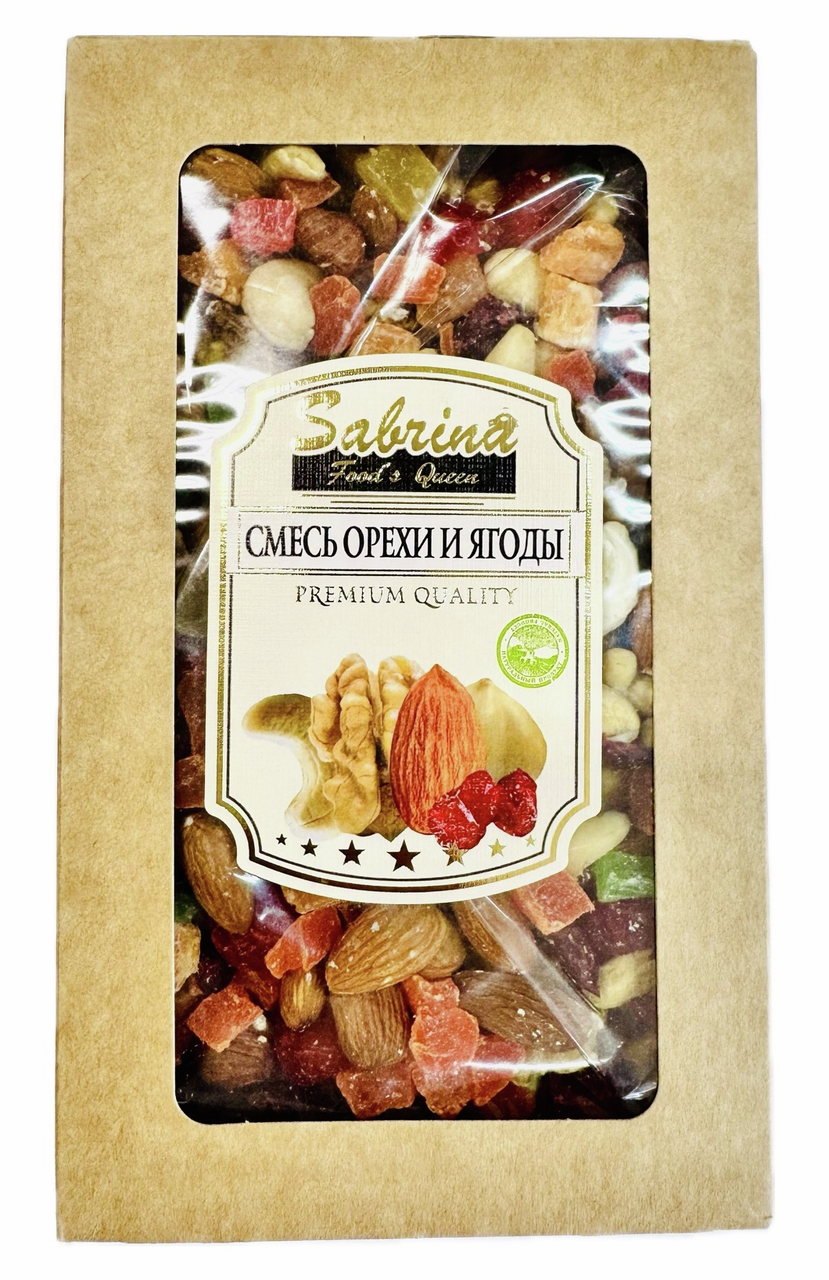 Смесь Sabrina Food's Queen орехи и ягоды, 550г