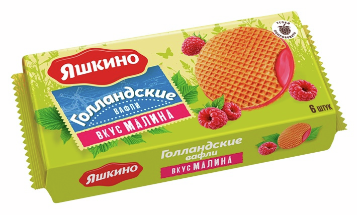 Вафли Яшкино Голландские малина, 165г