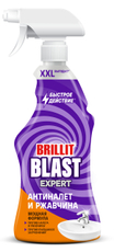 Средство чистящее Brillit Blast антиналет и ржавчина, 750мл