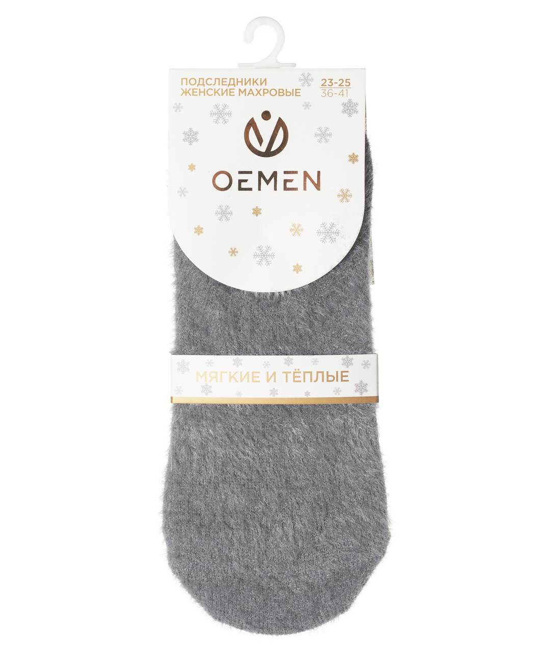 Подследники женские Oemen Пушистики хлопок и полиэстер