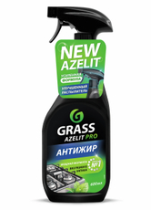Средство чистящее для кухни Grass Azelit Pro антижир, 600мл