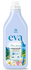 Кондиционер для белья Grass Eva Магия свежести концентрат, 1.8л