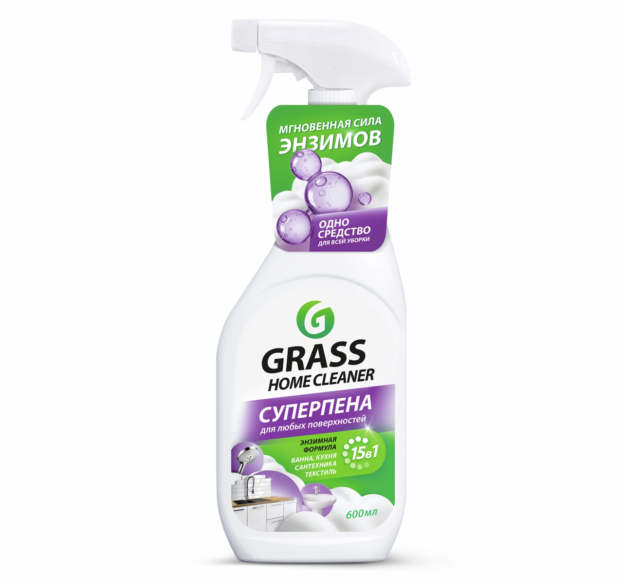 Средство чистящее Grass Home Cleaner 15в1 Суперпена, 600мл