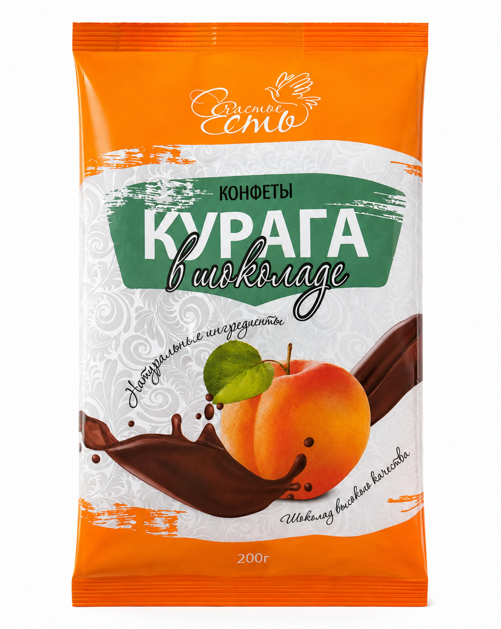 Конфеты Счастье есть курага в шоколаде, 200г
