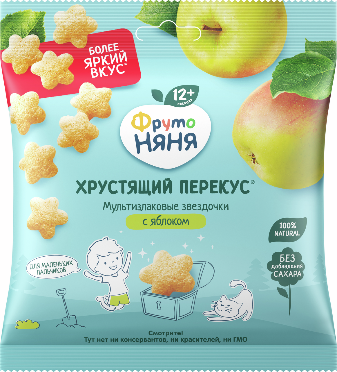 Хрустящий перекус ФрутоНяня Мультизлаковые звездочки с яблоком, 21г