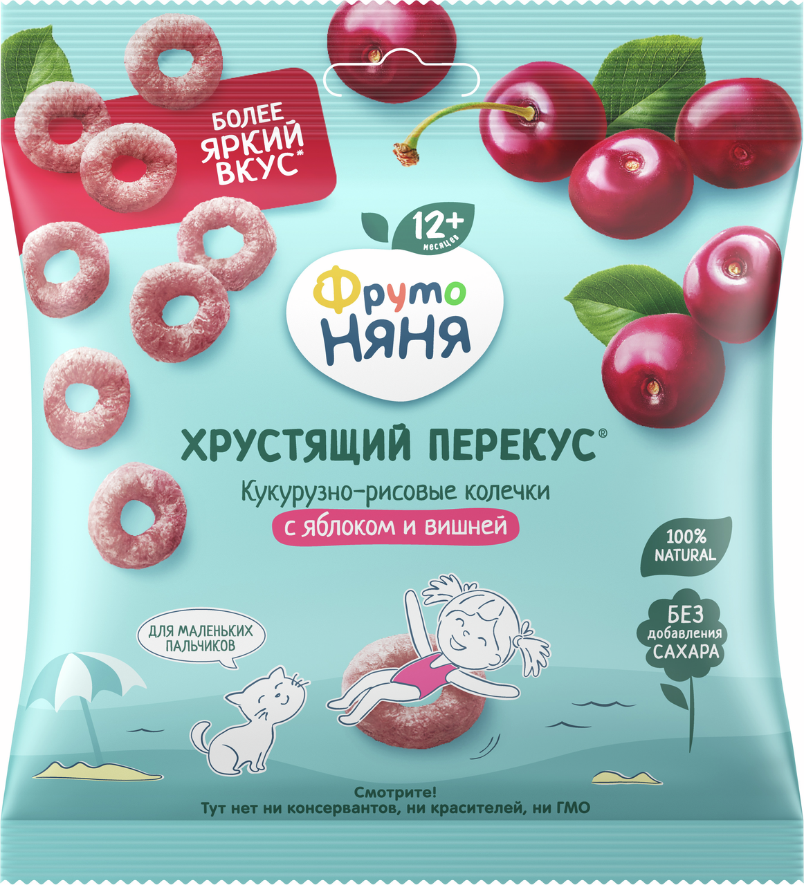 Хрустящий перекус ФрутоНяня Кукурузно-рисовые колечки с яблоком и вишней, 21г