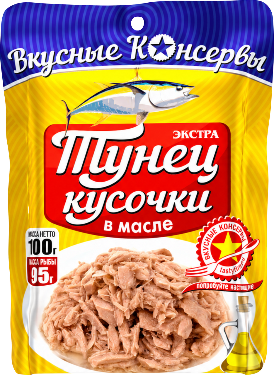 Тунец полосатый Вкусные кусочки в масле, 100г