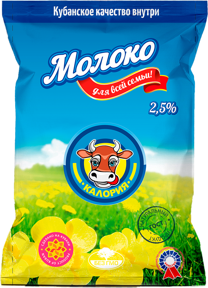 Молоко Калория пастеризованное 2.5%, 900г