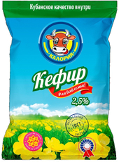 Кефир Калория 2.5%, 900г