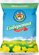 Сыворотка Калория молочная, 1л