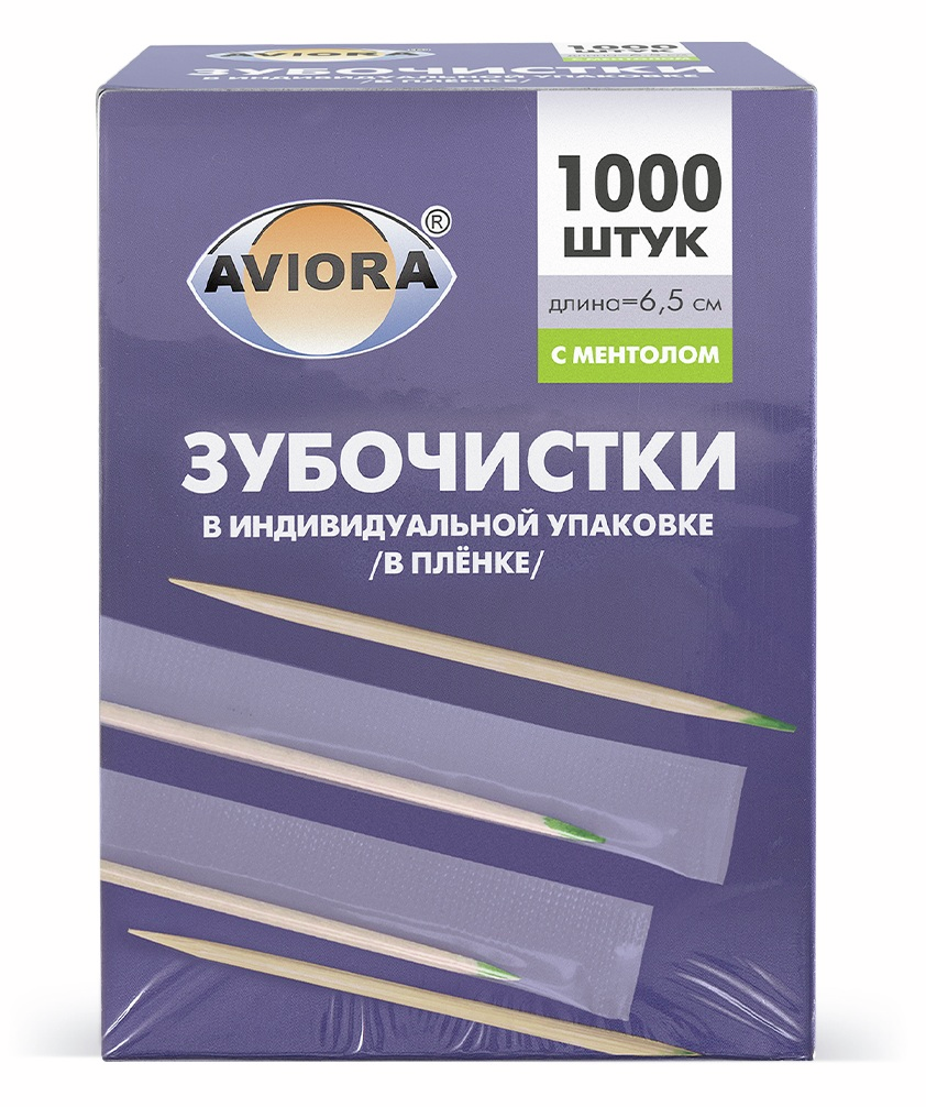 Зубочистки Aviora бамбуковые с ментолом в индивидуальной пленочной упаковке, 1000шт