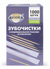 Зубочистки Aviora бамбуковые с ментолом в индивидуальной бумажной упаковке, 1000шт
