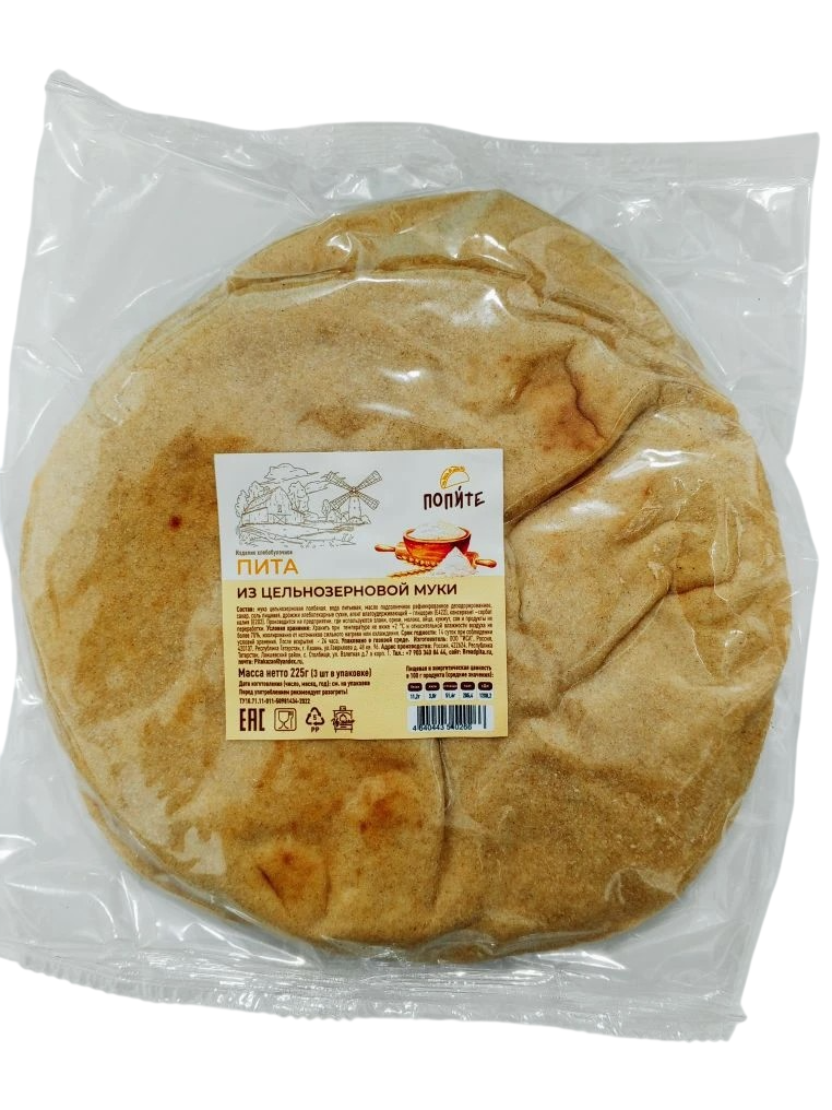 Пита Попите 3шт, 225г