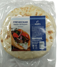 Мини лепешка Попите Греческая 3шт, 195г