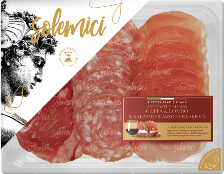 Колбаса Solemici Classico Reserva Коппа, Ломбо и Салями нарезка, 90г