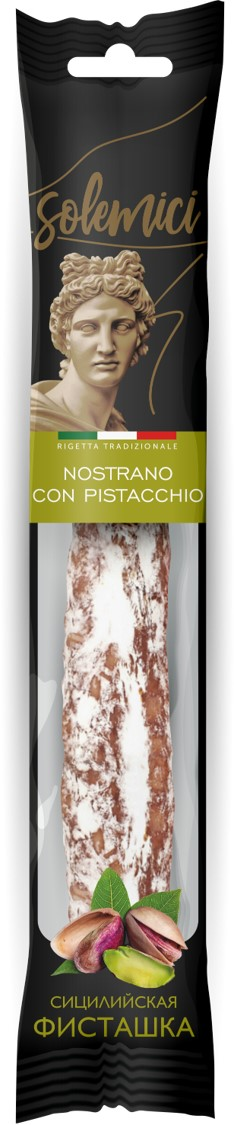 Колбаса Solemici Nostrano фисташки сыровяленая полусухая, 150г